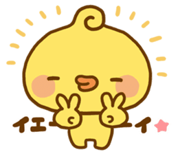 Relaxed Chic Piyomaru sticker #116261