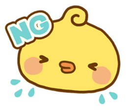 Relaxed Chic Piyomaru sticker #116263