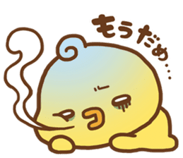 Relaxed Chic Piyomaru sticker #116276