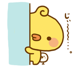 Relaxed Chic Piyomaru sticker #116277