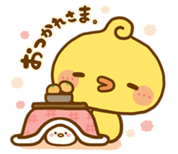 Relaxed Chic Piyomaru sticker #116285