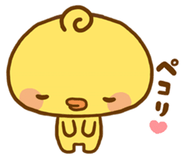 Relaxed Chic Piyomaru sticker #116286