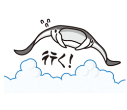 Fellow of the sea sticker #116313