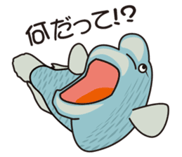 Fellow of the sea sticker #116314