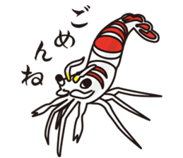 Fellow of the sea sticker #116324