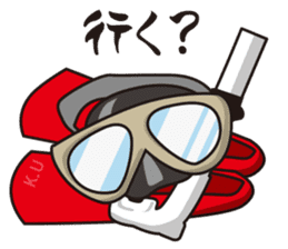 Fellow of the sea sticker #116326