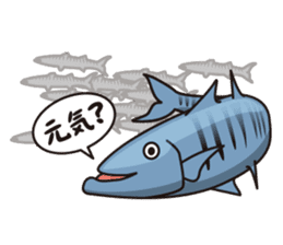 Fellow of the sea sticker #116327