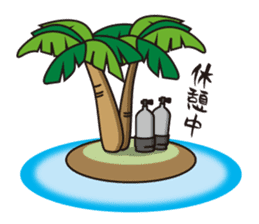 Fellow of the sea sticker #116329