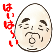 Boiling OSSAN Eggs! sticker #116452