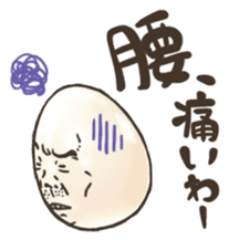 Boiling OSSAN Eggs! sticker #116471