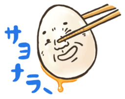 Boiling OSSAN Eggs! sticker #116475