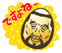 Boiling OSSAN Eggs! sticker #116478