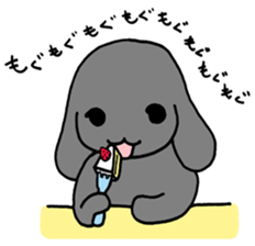 rabbit Woo-tan sticker #116523