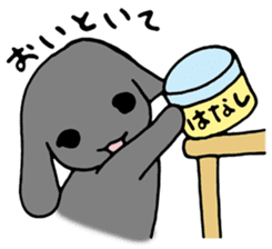 rabbit Woo-tan sticker #116540