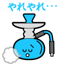 SHISHA & HOOKAH sticker #116699