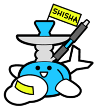 SHISHA & HOOKAH sticker #116712