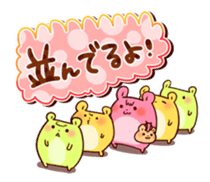 HAMUstival sticker #116758