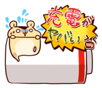 HAMUstival sticker #116762