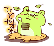 HAMUstival sticker #116767