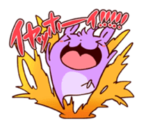 HAMUstival sticker #116770