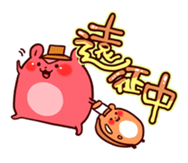 HAMUstival sticker #116773