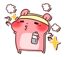 HAMUstival sticker #116781