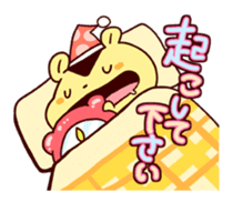 HAMUstival sticker #116785