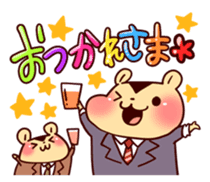 HAMUstival sticker #116789