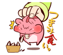 HAMUstival sticker #116790