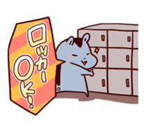 HAMUstival sticker #116791