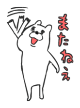 KumaKichi the bear sticker #116935