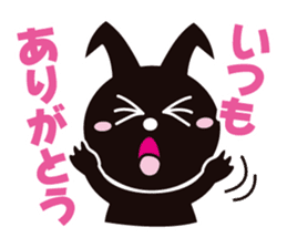 Deviko sticker #116962