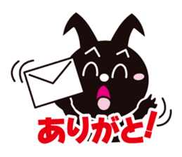 Deviko sticker #116969