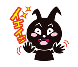 Deviko sticker #116975