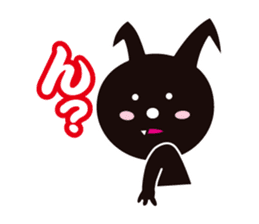 Deviko sticker #116983