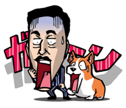 Mr.Figure&Churchill are always together! sticker #117013