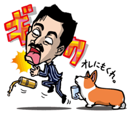 Mr.Figure&Churchill are always together! sticker #117014