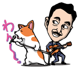 Mr.Figure&Churchill are always together! sticker #117020