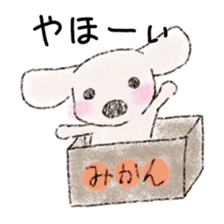 Enjoy with a Maltese~field life~ sticker #117036