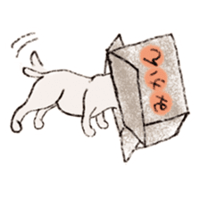 Enjoy with a Maltese~field life~ sticker #117043