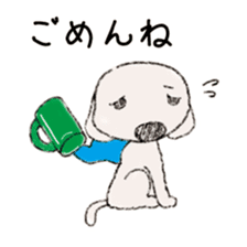 Enjoy with a Maltese~field life~ sticker #117045