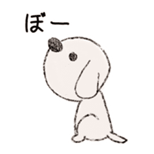 Enjoy with a Maltese~field life~ sticker #117049