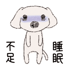 Enjoy with a Maltese~field life~ sticker #117050