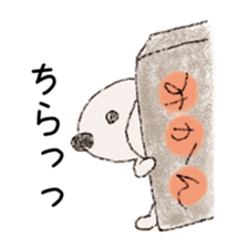 Enjoy with a Maltese~field life~ sticker #117051