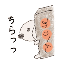 Enjoy with a Maltese~field life~ sticker #117051