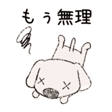 Enjoy with a Maltese~field life~ sticker #117060