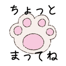 Enjoy with a Maltese~field life~ sticker #117061