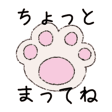 Enjoy with a Maltese~field life~ sticker #117061