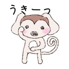 Enjoy with a Maltese~field life~ sticker #117062