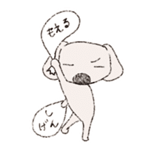 Enjoy with a Maltese~field life~ sticker #117065